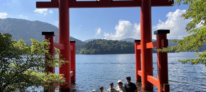 Japan 2024